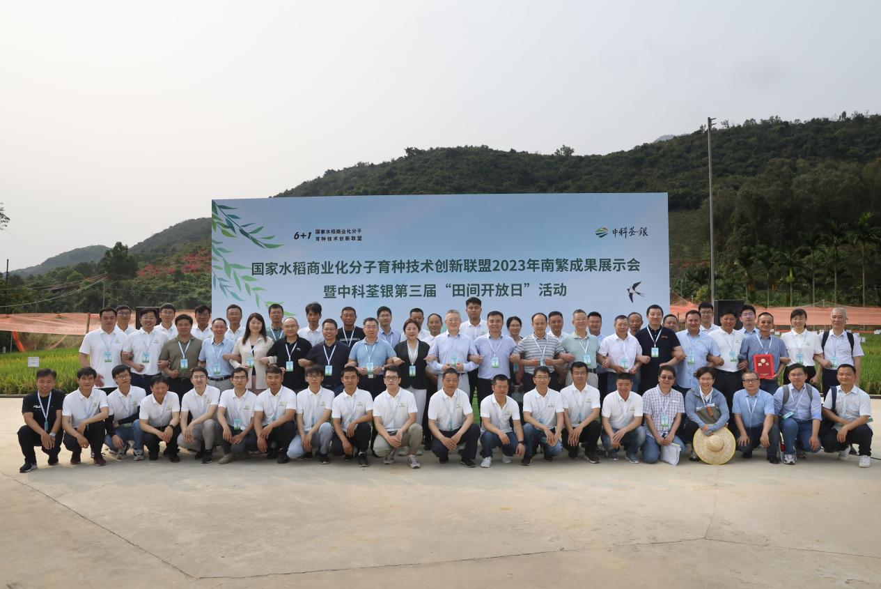 圖片2.png 圖片2.png