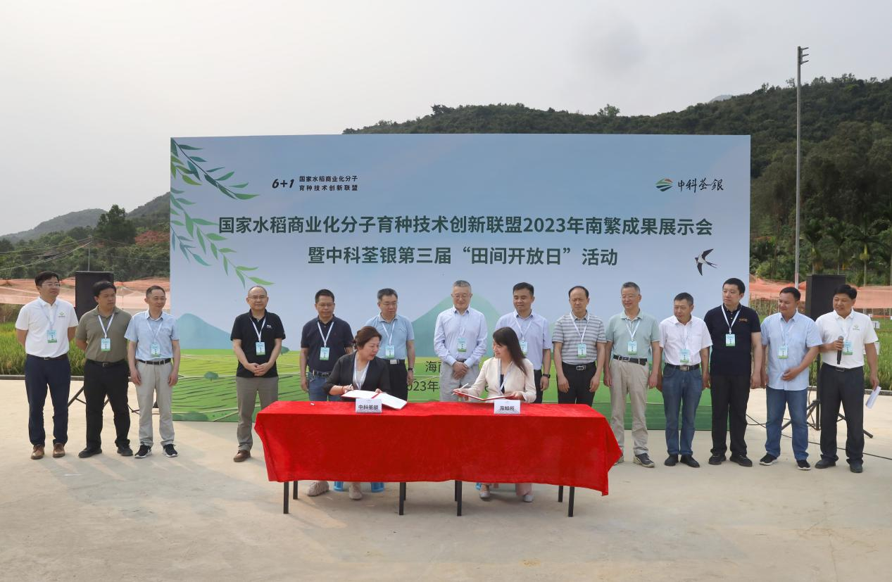 圖片4.png 圖片4.png