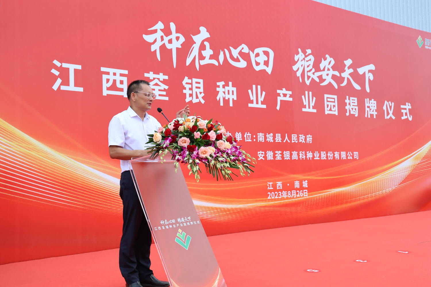 圖片4.png 圖片4.png